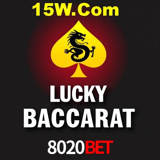 Seasonal Promotions 8020Bet